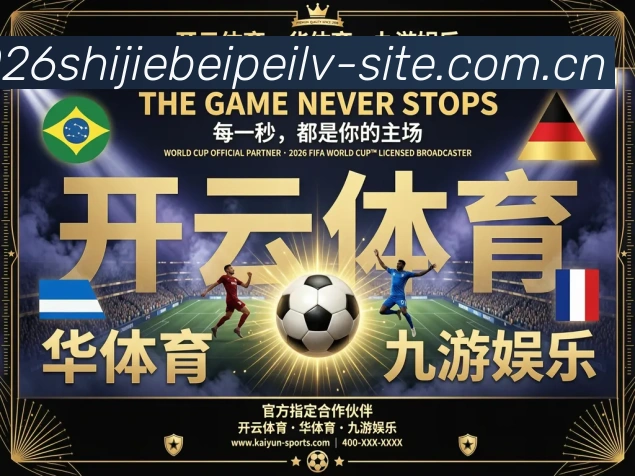 奖项证书